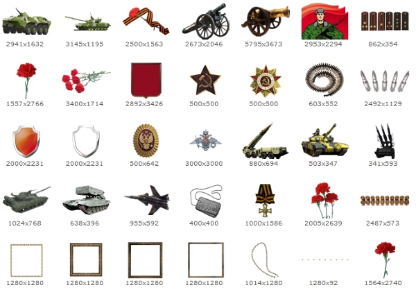 Военная техника, погоны, медали, ордена, камуфляжи2