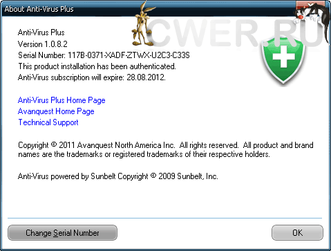 Avanquest Anti-Virus Plus 1.0