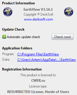 EarthView 3.16.1