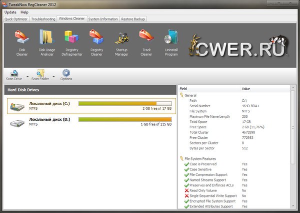 TweakNow RegCleaner 2012