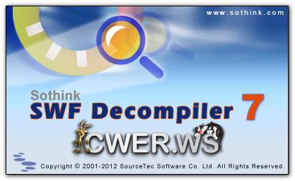 Sothink SWF Decompiler