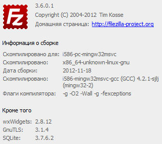 FileZilla 3.6.0.1 Final