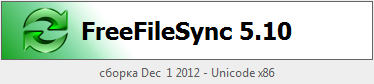 FreeFileSync 5.10