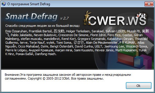 IObit SmartDefrag 2.7.0.1163 Final