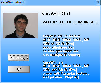 KaraWin Std 3.6.0.0 Build 060413