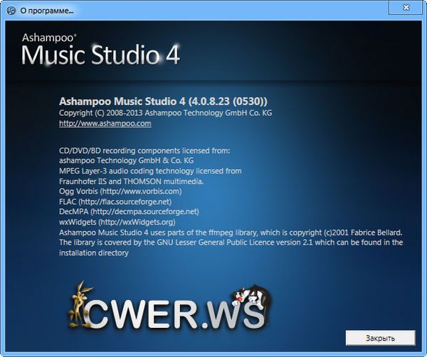 Ashampoo Music Studio 4.0.8.23