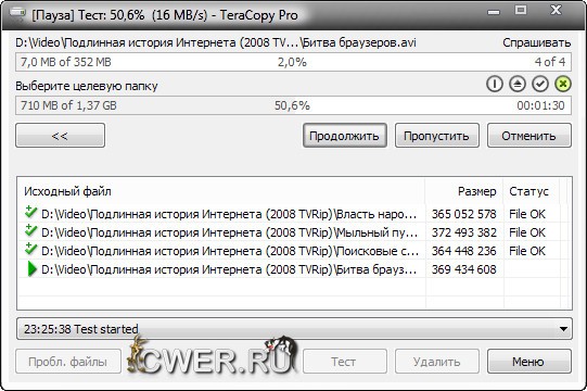 TeraCopy Pro