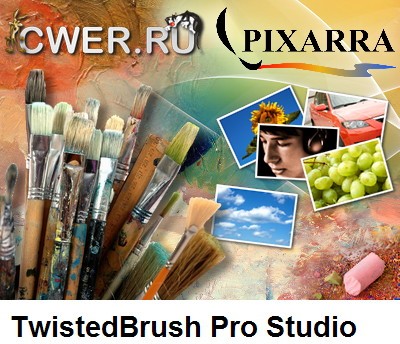 TwistedBrush