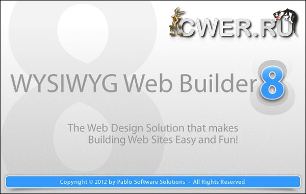 WYSIWYG Web Builder