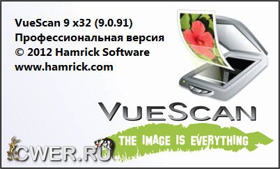 VueScan Pro 9.0.91