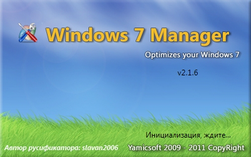 Windows 7 Manager