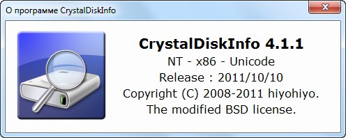 CrystalDiskInfo