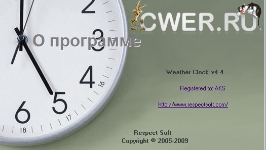 Weather Clock