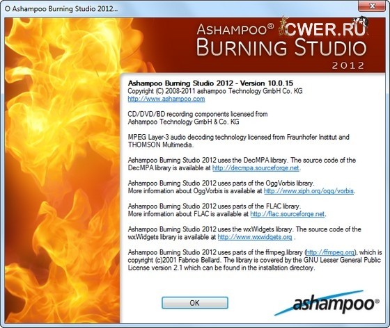 Ashampoo Burning Studio