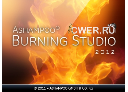 Ashampoo Burning Studio