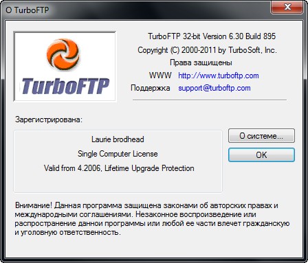 TurboFTP