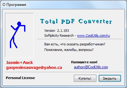 Total PDF Converter