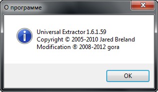 Universal Extractor