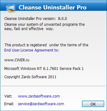 Cleanse Uninstaller