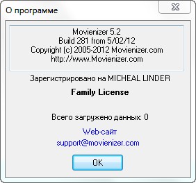 Movienizer