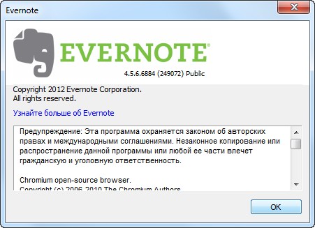 Evernote