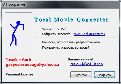 Total Movie Converter