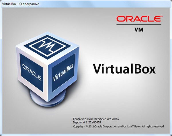 VirtualBox