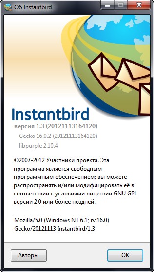 Instantbird