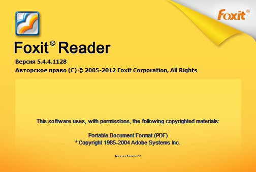 Foxit Reader