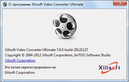 Xilisoft Video Converter