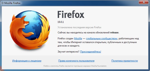 Firefox