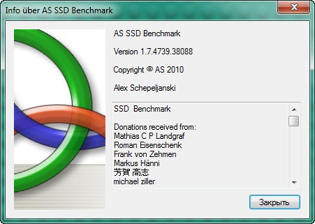 AS SSD Benchmark