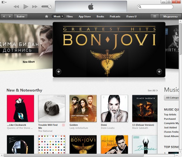 iTunes