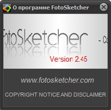 FotoSketcher