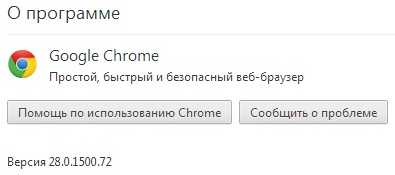 Google Chrome