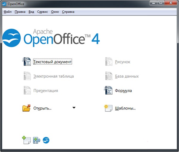 OpenOffice