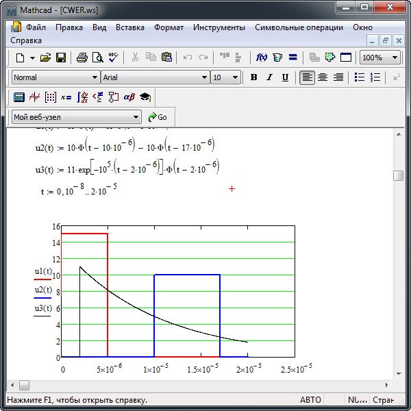 Mathcad