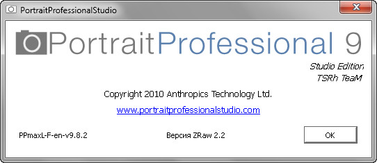 Portrait Professional Studio