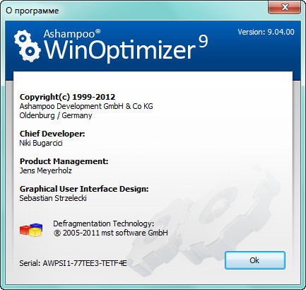 Ashampoo WinOptimizer 9