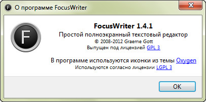 FocusWriter