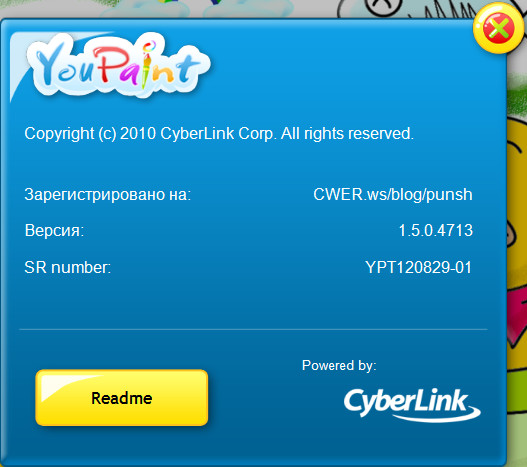 CyberLink YouPaint