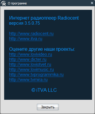 Radiocent 3.5.0.75