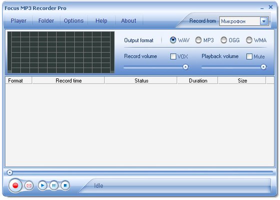 Focus MP3 Recorder Pro 4.0