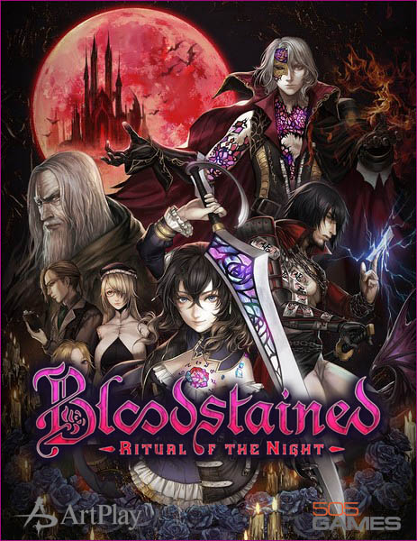 Bloodstained