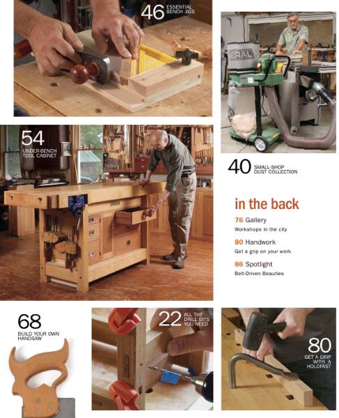 Fine Woodworking №258 (Winter 2016-2017)с