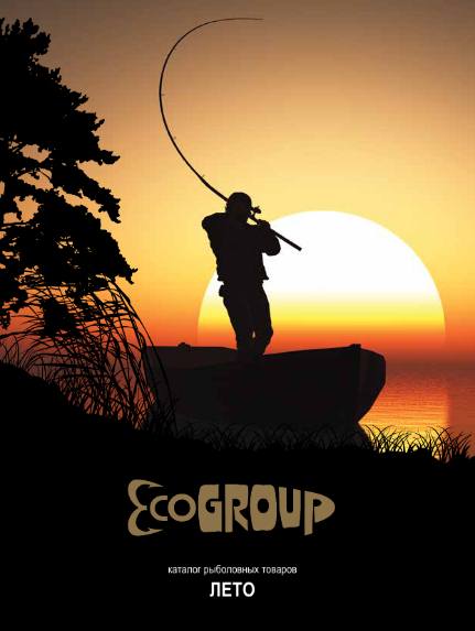 EcoGroup (лето 2013)