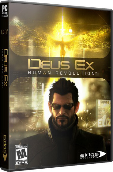 Deus Ex